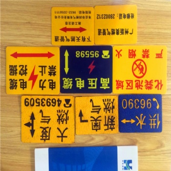 供應(yīng)燃氣管道地面走向牌，不銹鋼地面走向牌 廠家定做
