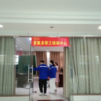 精益生產咨詢服務、精益生產管
