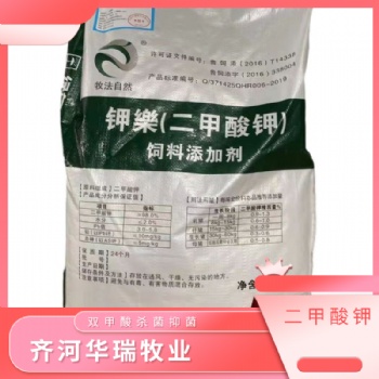 二甲酸鉀富含豐富的微量元素鉀離子促進動物生長