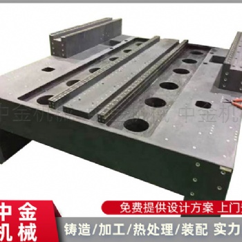 大理石構(gòu)件 形態(tài)穩(wěn)定 大理石平臺平板