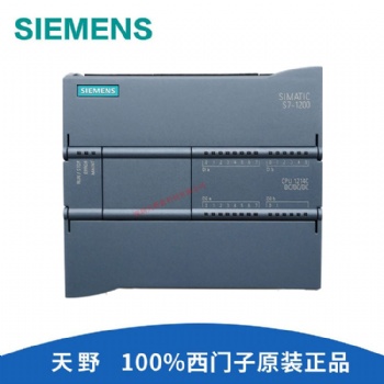 6ES7214-1AG40-0XB0西門子PLC模塊