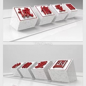 不銹鋼宣傳欄,學校宣傳欄,烤漆宣傳欄-江蘇圣堯標識廠家