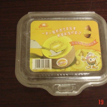 一次性果蔬吸塑托盤 **吸塑上海莘莊吸塑加工永怡