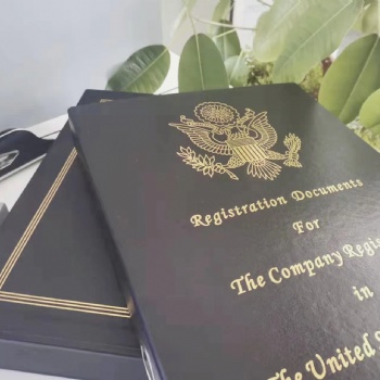 跨境電商企業(yè)為什么要注冊美國公司以及注冊美國公司的好處