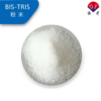 化妝品原料中的TRIS,HEPES,BIS-TRIS的區別應用