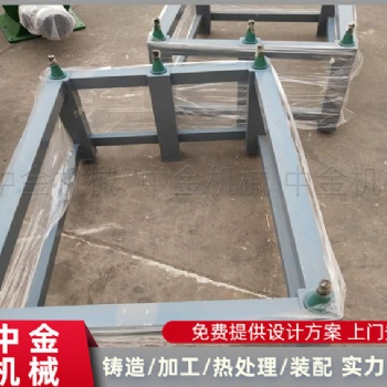 鑄鐵平臺支架 鑄鐵平臺平板 大理石平臺
