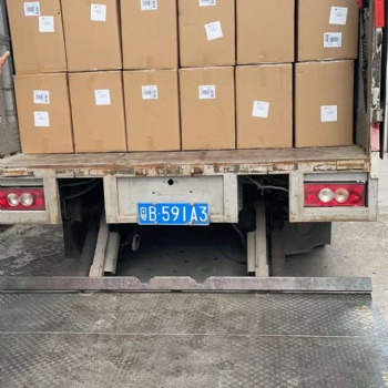 佛山出口月餅到英國FBA亞馬遜雙清包稅專線貨代物流