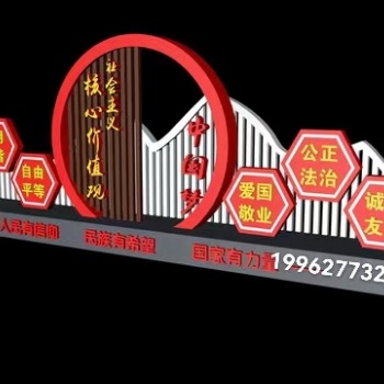 陜西園林宣傳欄，陜西校園壁掛宣傳欄，陜西不銹鋼公交站臺制作基地