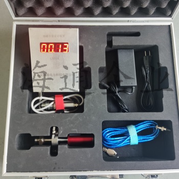 LZ1T2SL型油罐數字液位計