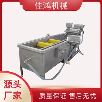 不銹鋼毛輥清洗機 根莖類果蔬清洗機 土豆紅薯大姜清洗機