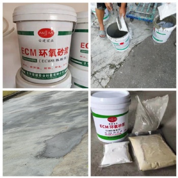 廣西北海化工廠(chǎng)抗酸堿鹽防腐蝕用什么材料