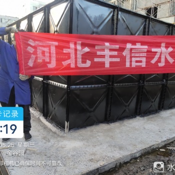 抗浮式地埋泵站A古冶區抗浮式地埋泵站A抗浮式地埋泵站廠家定制