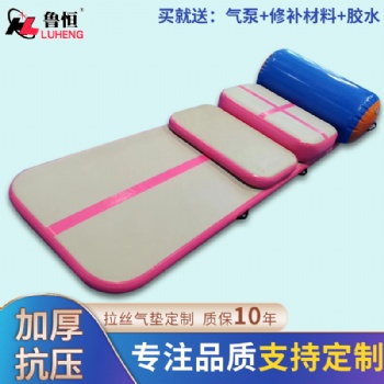 加厚PVC跆拳道武術專用充氣墊子健身運動后空翻拉絲氣墊