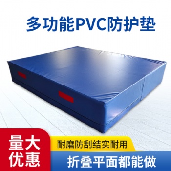 戶外攀巖墊加厚pvc防水海綿包 跳高墊空翻跑酷訓練墊海綿墊