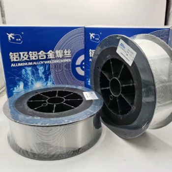 鑫路港ER1100 ER1070純鋁合金氣保焊絲 盤絲 直條