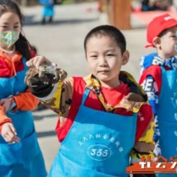 蘇州昆山太倉青少年暑期夏令營小小漁夫三六六教育社會實踐活動