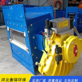 衡瑞環保直供水泥庫底流量閥 電動流量控制閥 氣動開關閥