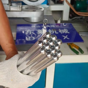 供應不銹鋼管加熱封口機 鋁管堵頭機-平口 半弧可調節