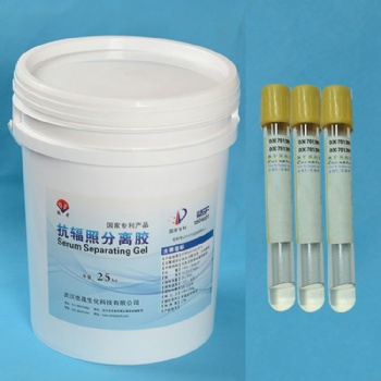 新德晟血液前處理添加劑——采血管添加劑