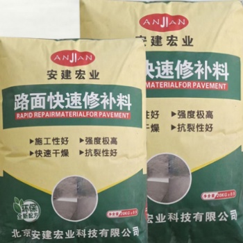廣西南寧范圍路面快速通車走人用什么材料