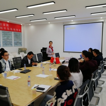 企業團隊建設、團隊凝聚力