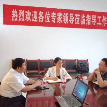 團(tuán)隊(duì)文化及組織梳理、企業(yè)落地服務(wù)、企業(yè)戰(zhàn)略規(guī)劃