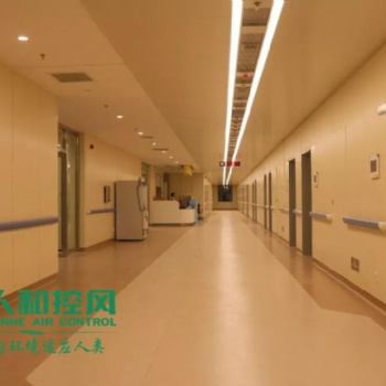 人和控風(fēng) RHJC集成帶