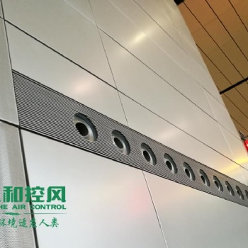TJN 可調(diào)消音噴口