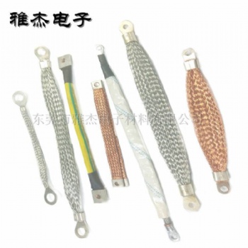 杰瑞廠家供應(yīng)25mm2防雷銅導(dǎo)線 6mm2編織銅帶 40*2柔性導(dǎo)電銅索