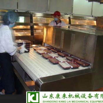 展會用餐微波微波隧道加熱設備,盒飯殺菌機