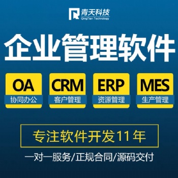 盲盒商城系統(tǒng)定制開發(fā)