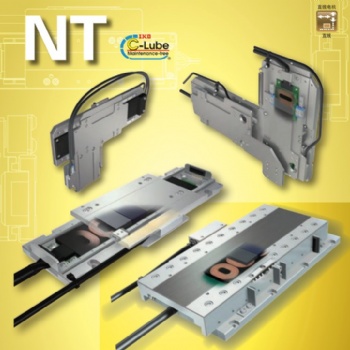 佧奈爾IKO納米直線電機(jī)NT..V 標(biāo)準(zhǔn)型