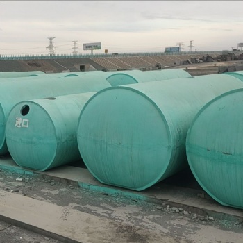 新疆化糞池 鋼筋混凝土化糞池 水泥化糞池 蓄水池 消防水罐