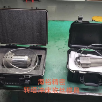 E85轉(zhuǎn)塔沖床攻絲模具