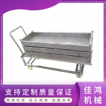 食品不銹鋼殺菌鍋托盤 殺菌筐 殺菌盤周轉車