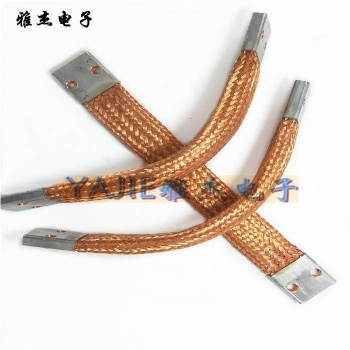杰瑞變壓器安裝用銅編織帶軟連接 電力設(shè)備銅導(dǎo)電帶 大電流紫銅軟連接