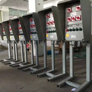 防爆插座箱配電箱鑄鋁檢修電源箱動力照明控制箱成套開關柜不銹鋼