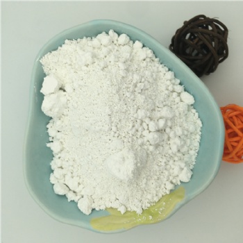 供應遠紅外粉廠家規(guī)格齊全庫存充足品質(zhì)保障