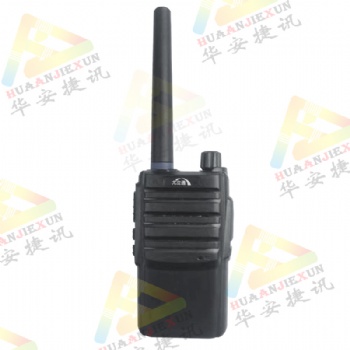 工地對(duì)講機(jī)尤立通U98北京總代堅(jiān)固耐用通話距離遠(yuǎn)