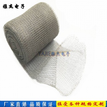 杰瑞光纖電纜鍍錫銅網(wǎng)套 線束屏蔽纏繞帶 針織銅套管