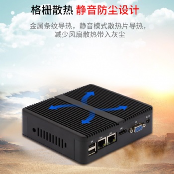 深圳玖順ops電腦JS-SIM841SB
