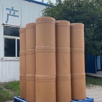納米二氧化錳 黑色粉末 MnO2 30-50nm