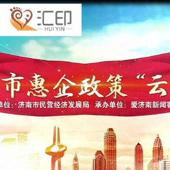 德州高新技術企業,德州高新技術企業申報條件,高新技術企業的流程范圍