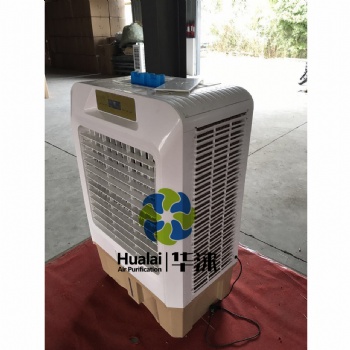 福州冷風(fēng)機(jī)福州降溫空調(diào)福州水冷空調(diào)扇福州冷風(fēng)機(jī)廠家