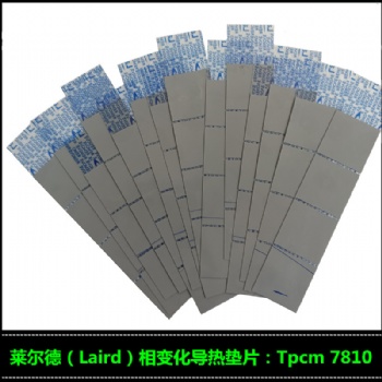 銷售Laird萊爾德Tpcm7810相變化導(dǎo)熱片Tpcm788