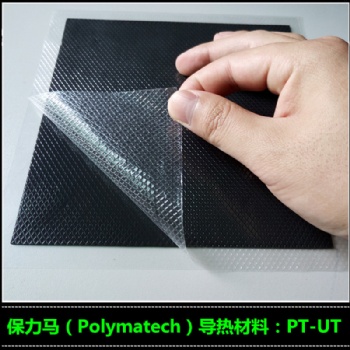 積水保力馬PT-UT通信設備散熱方案用導熱硅膠片