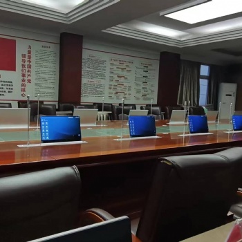 勤嘉利無紙化會議系統(tǒng)后臺管理軟件系統(tǒng)穩(wěn)定 兼容性強