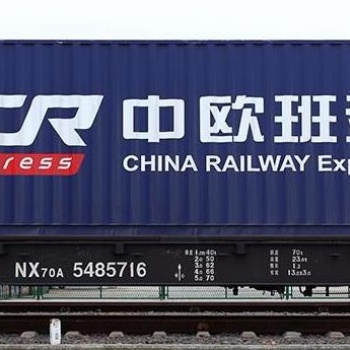 一手莊歐洲鐵路雙清包稅專(zhuān)線