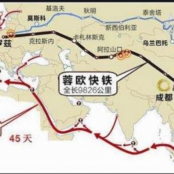 法國(guó)雙清包稅到門專線