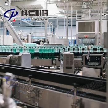 整套檸檬汁飲料生產線 檸檬汁加工設備 檸檬汁灌裝設備